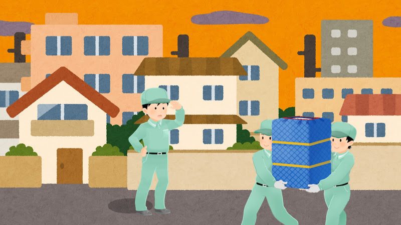 久喜市の粗大ゴミ処分の手順