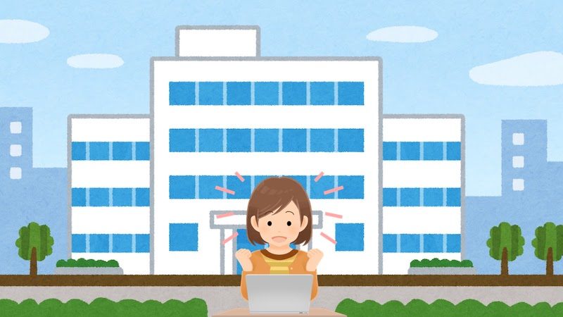 朝霞市の粗大ごみの出し方