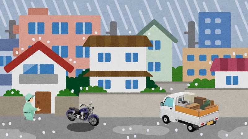 八王子市の粗大ゴミ処分の注意点