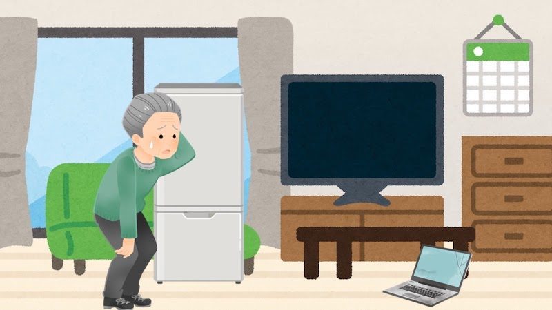 ふじみ野市の粗大ゴミ処分の手順