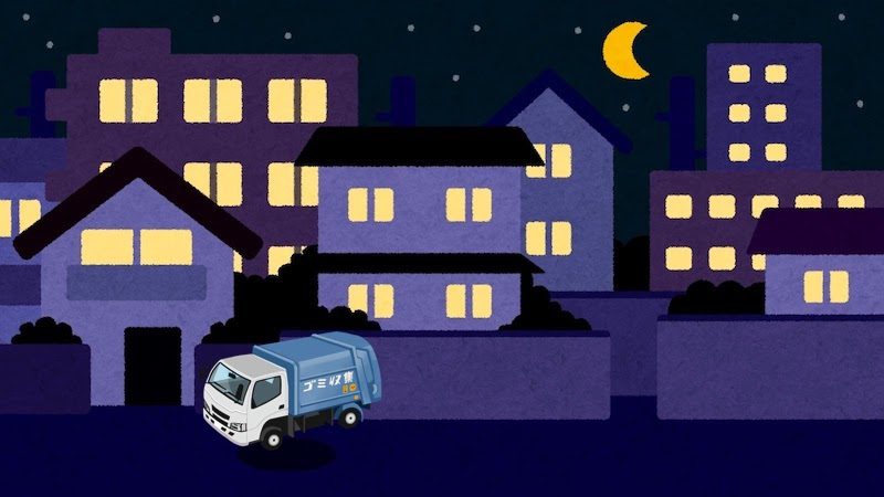 北本市の粗大ゴミ処分の注意点