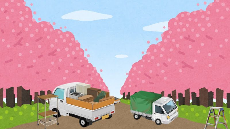 町田市の粗大ゴミ処分の手順
