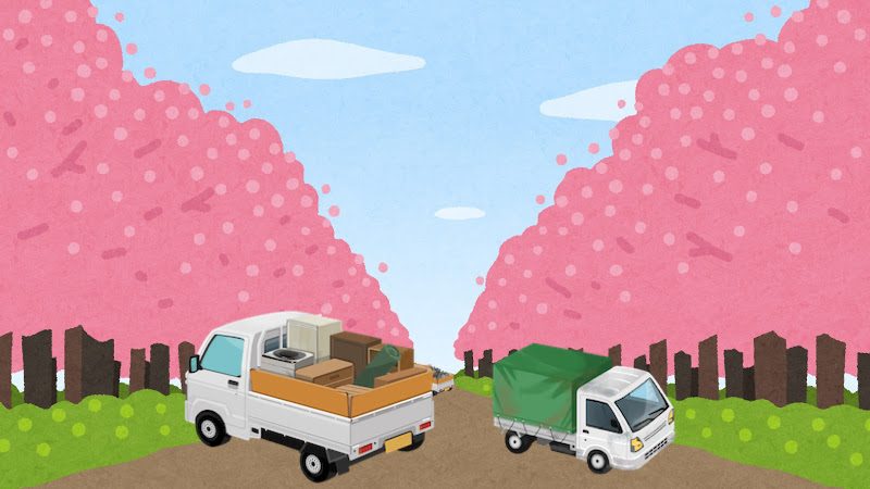 東大和市の粗大ごみの出し方