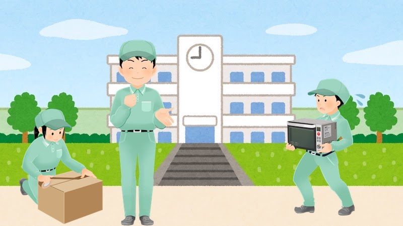 埼玉県の粗大ごみの出し方