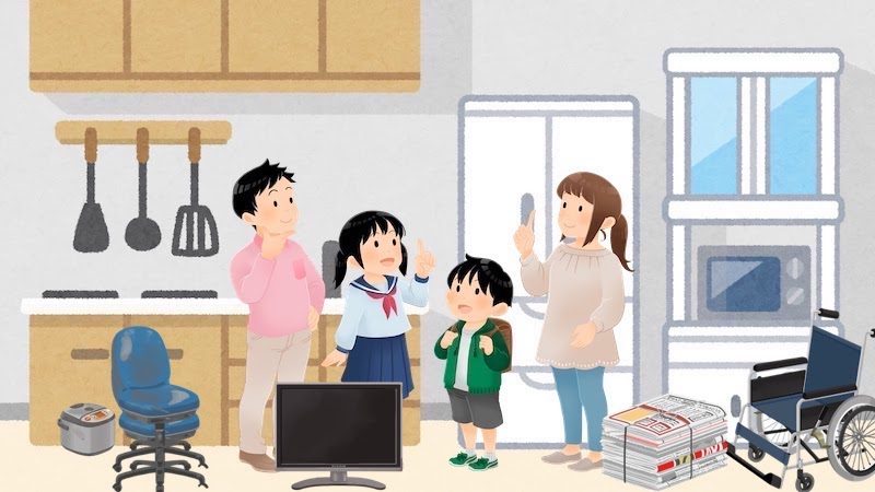 上尾市の粗大ゴミ処理手数料