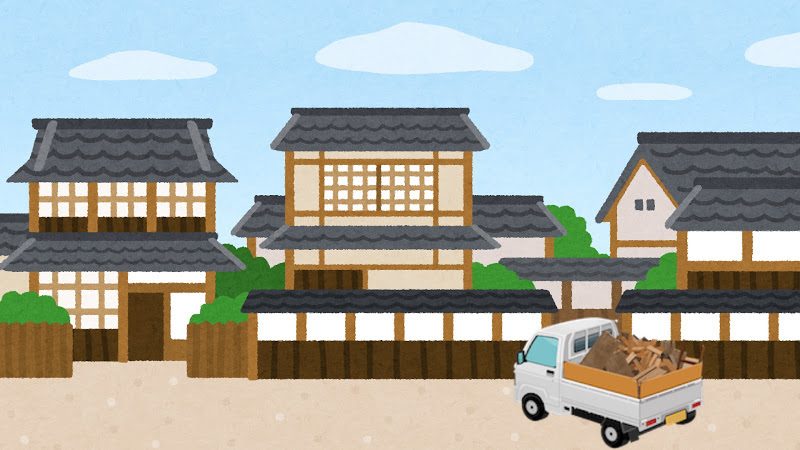志木市の粗大ごみの出し方