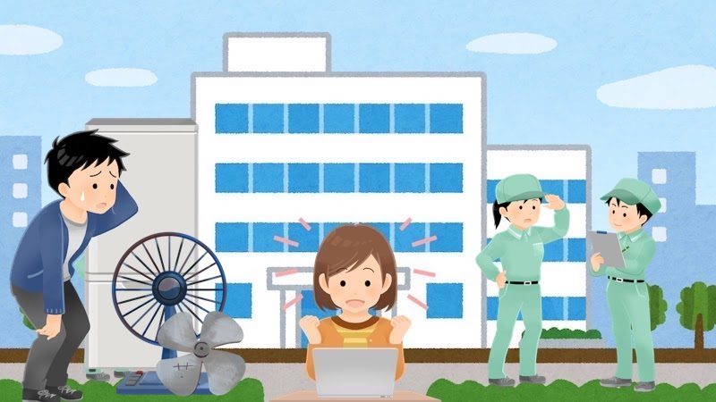 幸手市の粗大ゴミ処分の手順