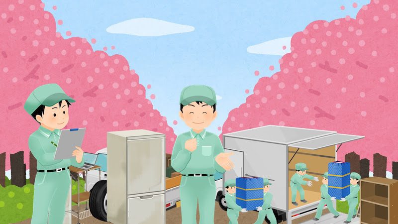 狭山市の粗大ごみの出し方