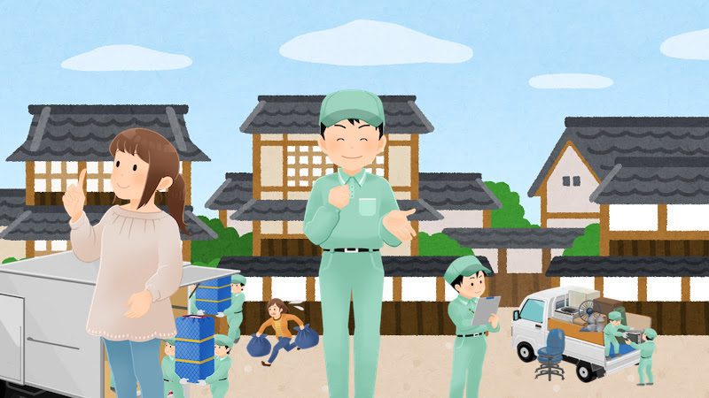 蕨市の粗大ゴミ処分の手順