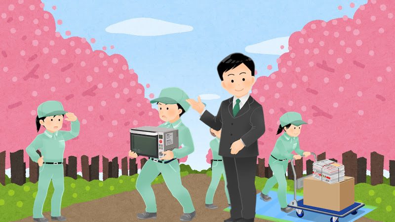 八潮市の粗大ごみの出し方