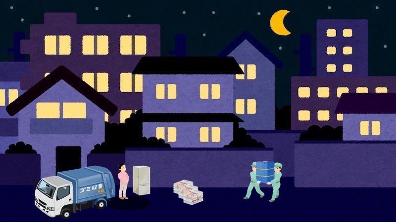 東松山市の粗大ゴミ処分の注意点