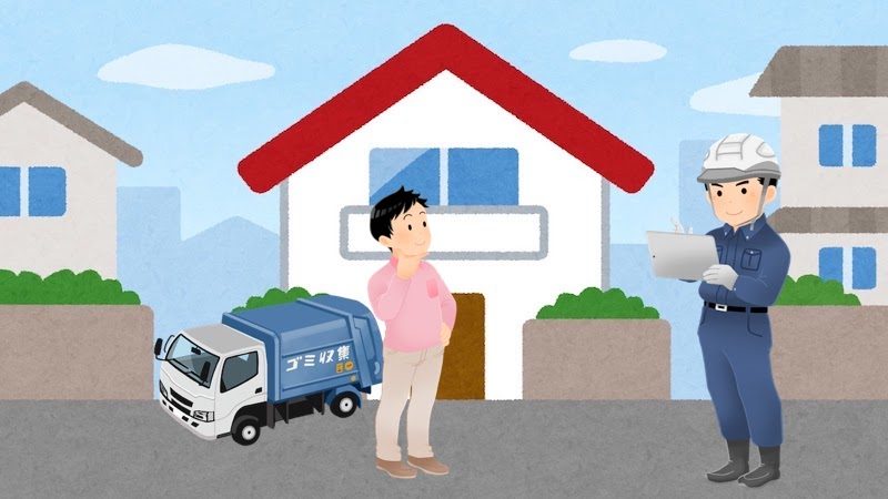 本庄市の粗大ごみの出し方