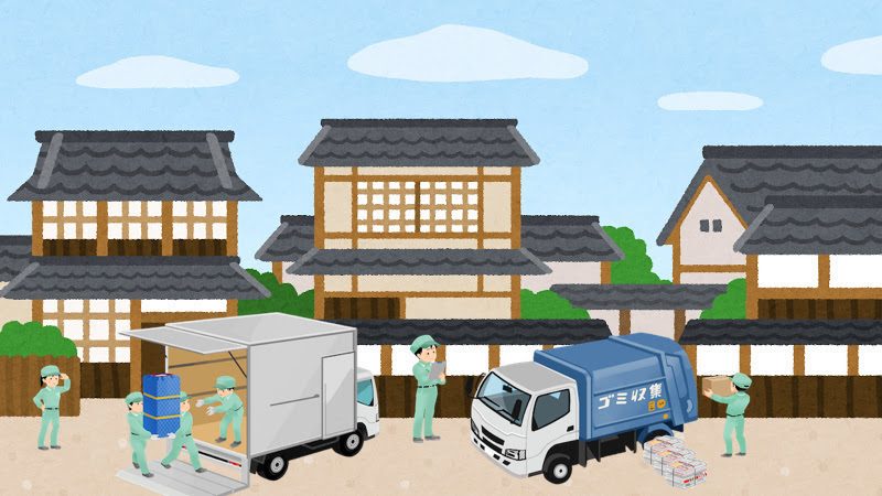 深谷市の粗大ごみの出し方