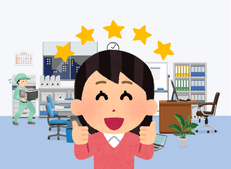 埼玉県入間市の不用品回収の口コミ