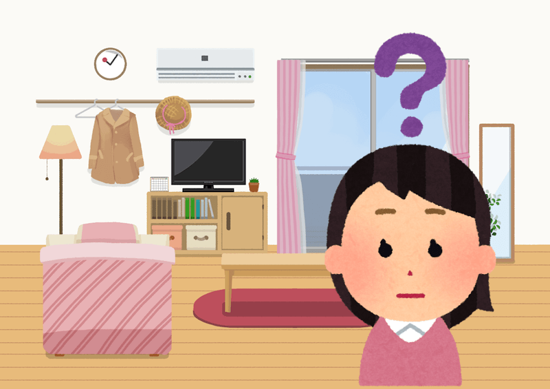 埼玉県皆野町の方からよくある質問