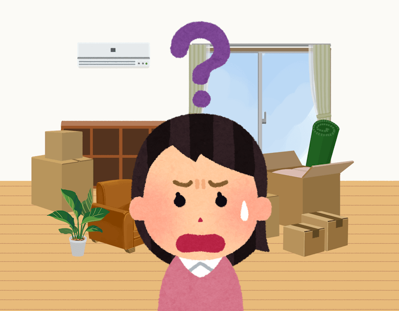 埼玉県川口市の方からよくある質問