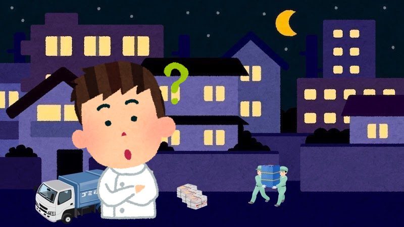 埼玉県桶川市の方からよくある質問