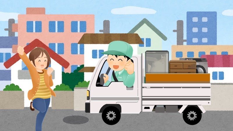 埼玉県さいたま市緑区の高評価おすすめ不用品回収業者