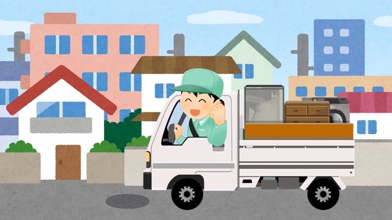 埼玉県さいたま市北区の不用品回収事例