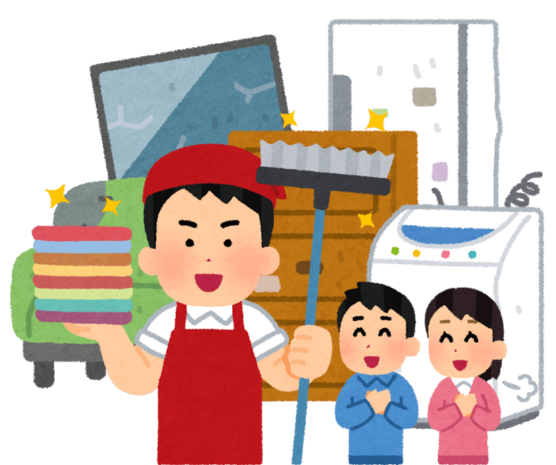 埼玉県川口市の高評価おすすめ不用品回収業者