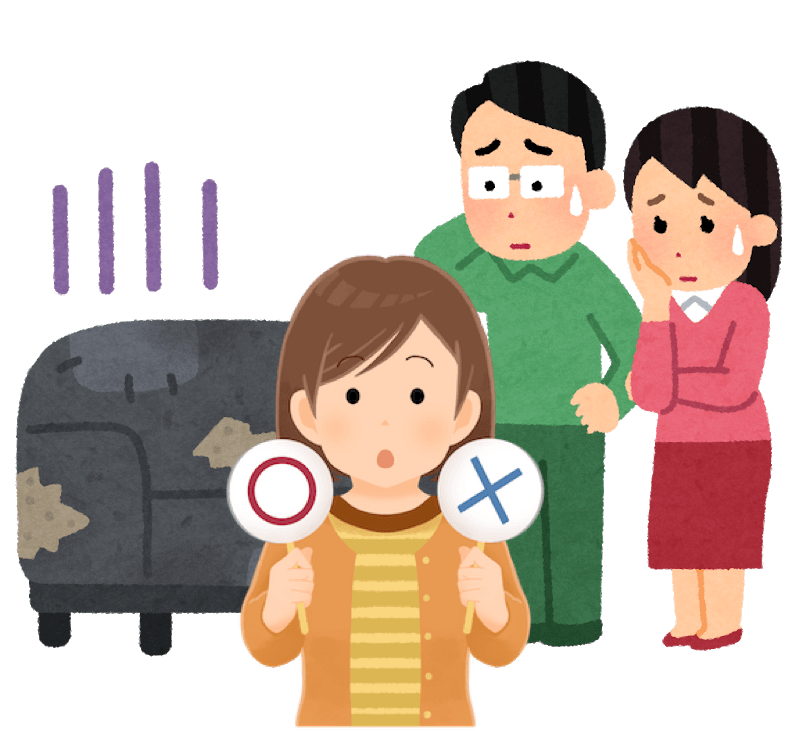 埼玉県さいたま市南区の不用品回収事例