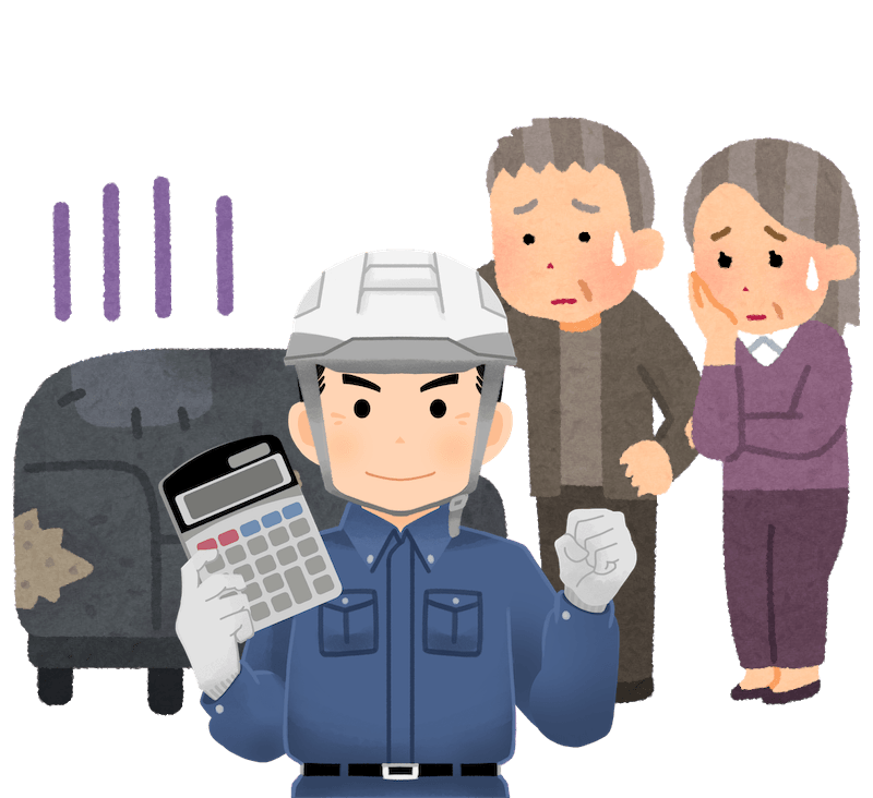 埼玉県さいたま市緑区の不用品回収事例