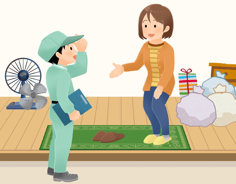 埼玉県飯能市の高評価おすすめ不用品回収業者