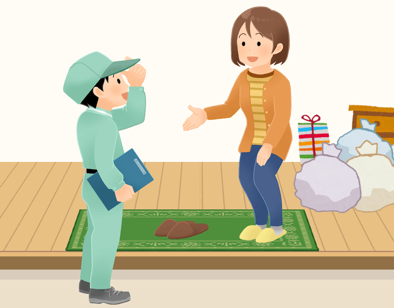 埼玉県鴻巣市の高評価おすすめ不用品回収業者