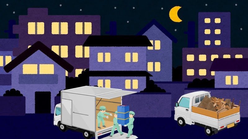 埼玉県草加市の不用品回収事例