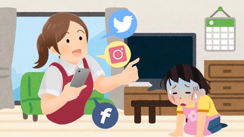 埼玉県志木市の不用品回収の口コミ