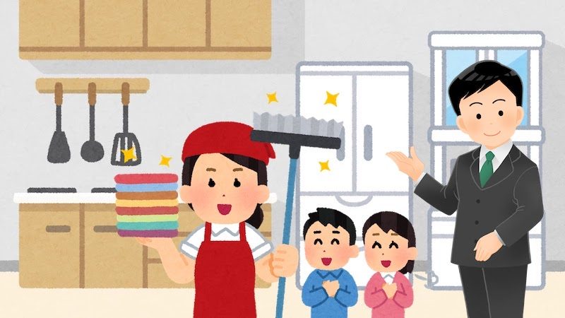 埼玉県志木市の高評価おすすめ不用品回収業者