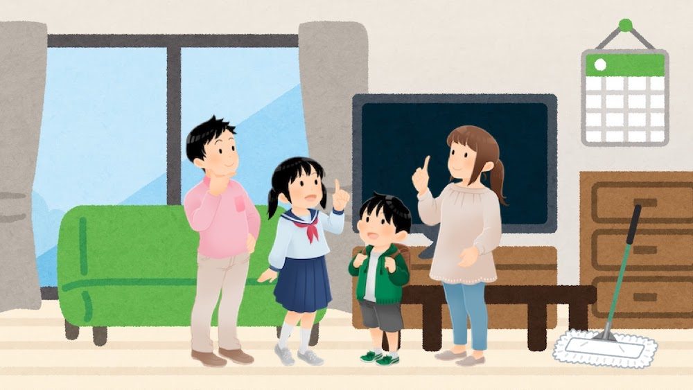 埼玉県長瀞町の不用品回収の口コミ