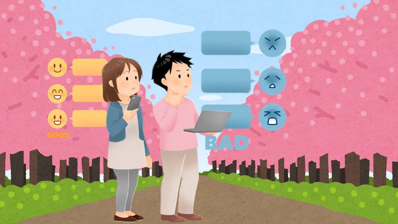 埼玉県吉川市の不用品回収の口コミ