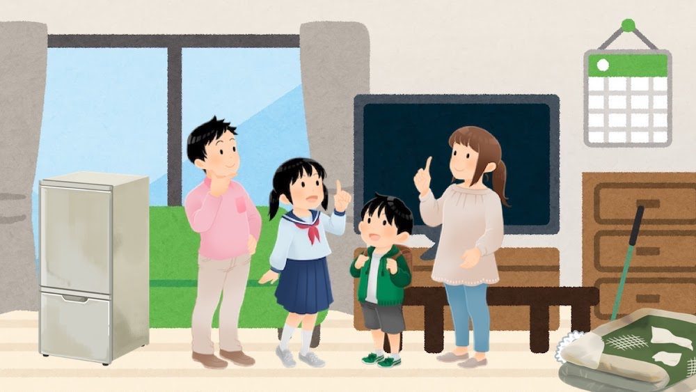 埼玉県川島町の不用品回収の口コミ