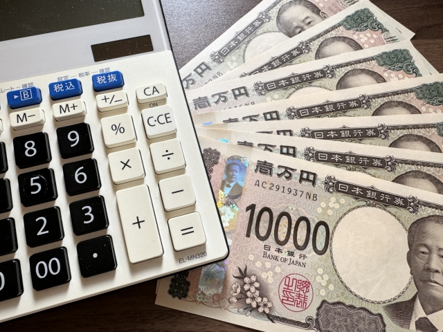 足柄上郡松田町の粗大ゴミ処分時にかかる料金