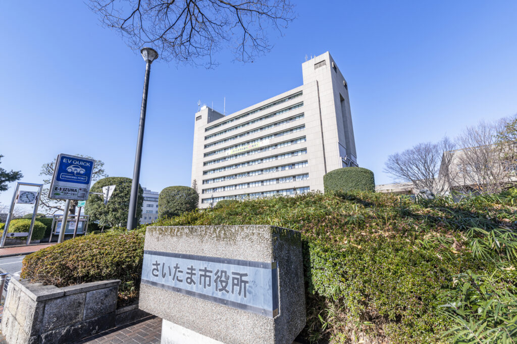 さいたま市中央区独自のゴミ事情