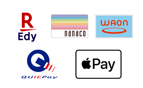 電子マネー決済