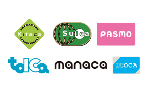 交通系電子マネー