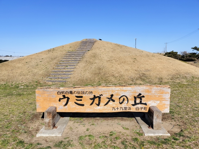 長生郡白子町の粗大ゴミの出し方は？処分する際にかかる料金や注意点も解説